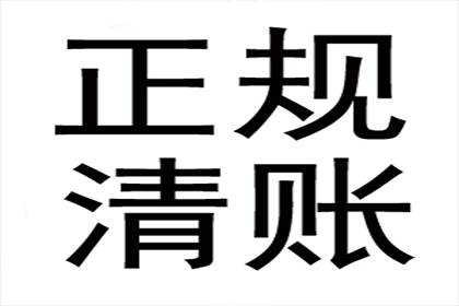 借贷纠纷法院判决标准解析